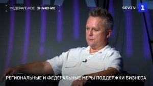 Лето есть, клиентов нет: туристический сезон - 2022