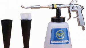 Аппарат для химчистки