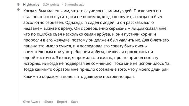 КАКИЕ СЕМЕЙНЫЕ ТАЙНЫ ОТ ВАС СКРЫВАЛИ В ДЕТСТВЕ? смотреть онлайн