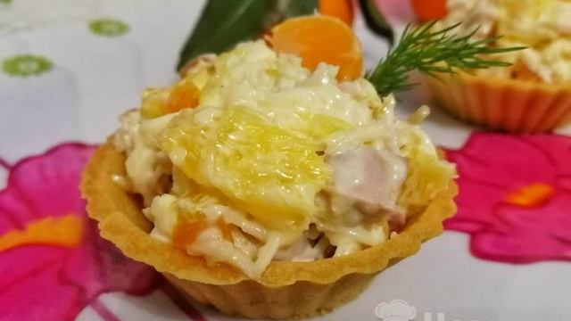 Тарталетки с апельсином и курицей