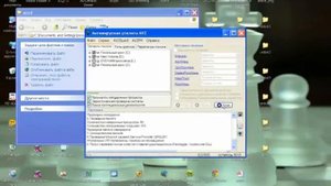 Антивирус для компьютера. Как пользоваться утилитой AVZ бесплатно.