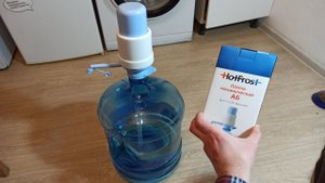 Как установить помпу на бутыль 19 л на примере Помпа для воды HotFrost A6 ?