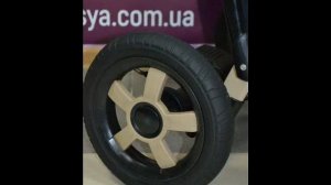 Camarelo Sevilla 2в1