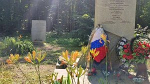 Коп на полях где работали и умирали узники концлагеря ХОХЕНБРУХ