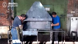 Мангал с Вытяжкой