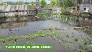 Выравнивание земельного участка