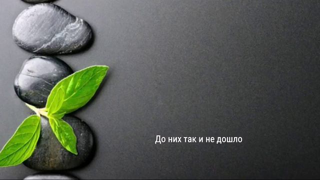 Крайон " Святой Грааль "