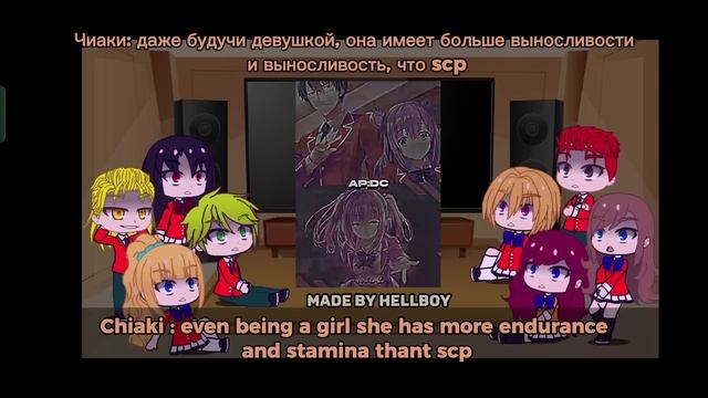 Class D React to Ayanokoji || Part 4 || Classroom of The Elite || Eng/Ru смотреть онлайн