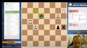 Жигалко Сергей люто бомбит