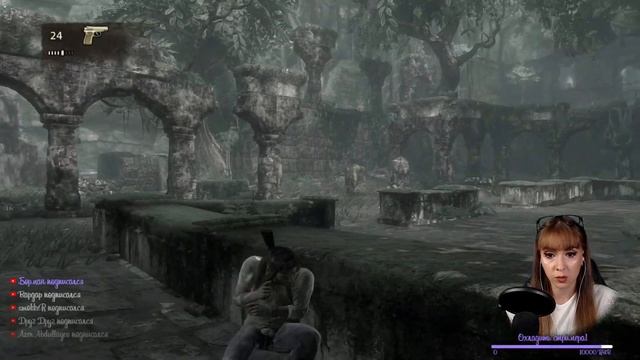 Uncharted: Drake’s Fortune (Судьба Дрейка) #1 | Начало новых приключений смотреть онлайн