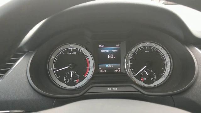 Стук при повороте руля Skoda Octavia A7 FL смотреть онлайн