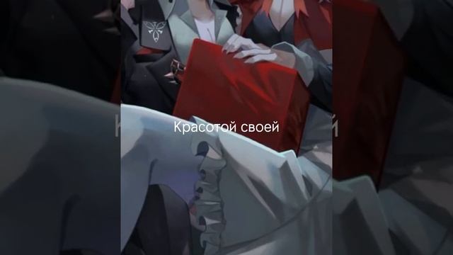 [Эдит] -Эти длинные ресницы смотреть онлайн