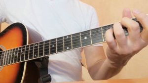 Ария - Закат (аккорды)