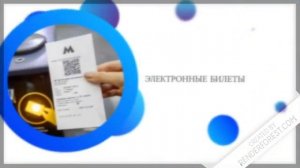Что такое QR-код и для чего он нужен