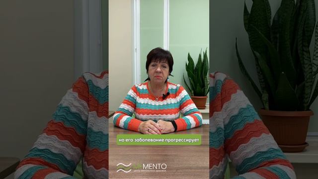 🔎 Кому показано принудительное лечение? смотреть онлайн