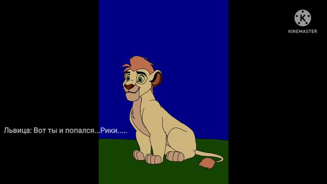 Кто нибудь!!!......