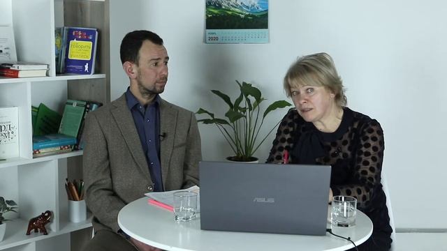 Тема: «Взаимосвязь инноваций и традиций в развитии современной педагогики» смотреть онлайн