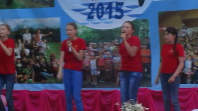 Закрытие 2 смены в "Чайке" с.Пестрецы 2015г. смотреть онлайн