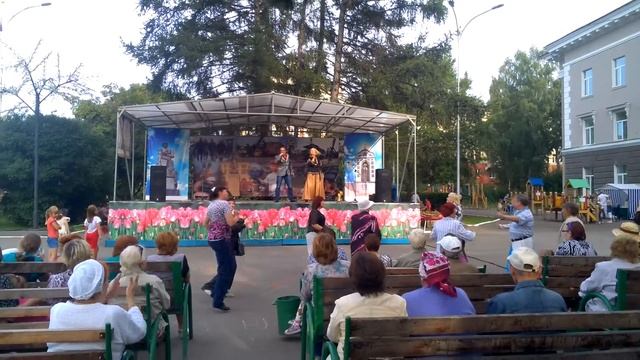 Татьяна Демина Дмитрий Росс - Я-огонь ты-вода