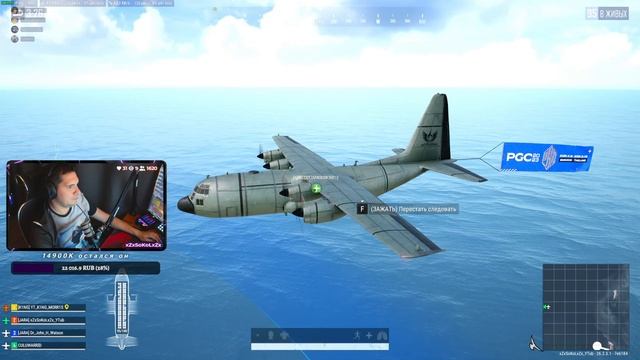 Схема Берила хочу, на жаба душит.... 4K ULTRA HD! Обновления 26.1! PUBG смотреть онлайн