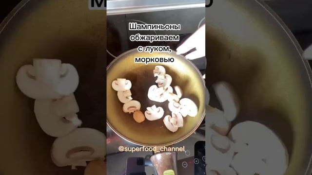 Если этот суп приготовить на обед муж будет просить его каждый день shortvideo foodblogger обед