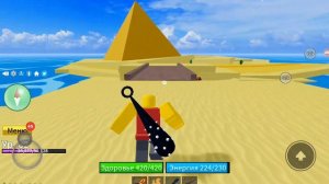 как получить много опыта или ур в блокс фрукт