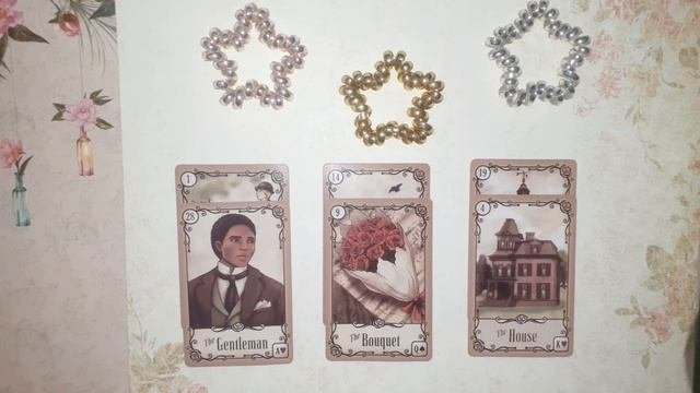 ? БУДЕТ ЛИ БЛИЗОСТЬ?