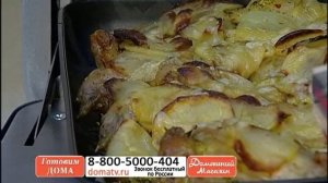 Духовой шкаф ( Электродуховка) «Русская печь». domatv.com