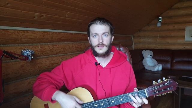 Как петь и не сбиваться ? Школа гитары смотреть онлайн