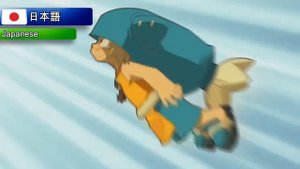 Wakfu Opening Multilanguage