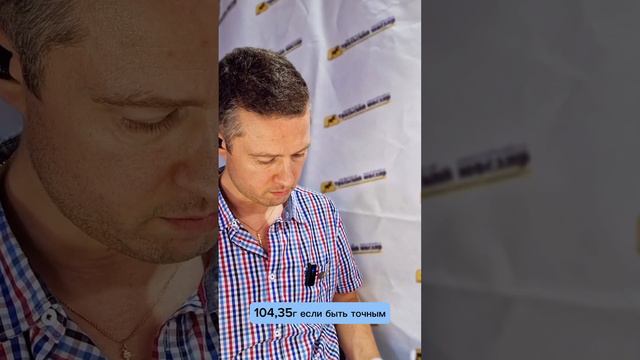 Инвестиции в золото. Почему выгодно инвестировать деньги в тяжелые золотые цепи.