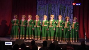 Фестиваль "Звучи, родное полужье" проходит в ЛГДК
