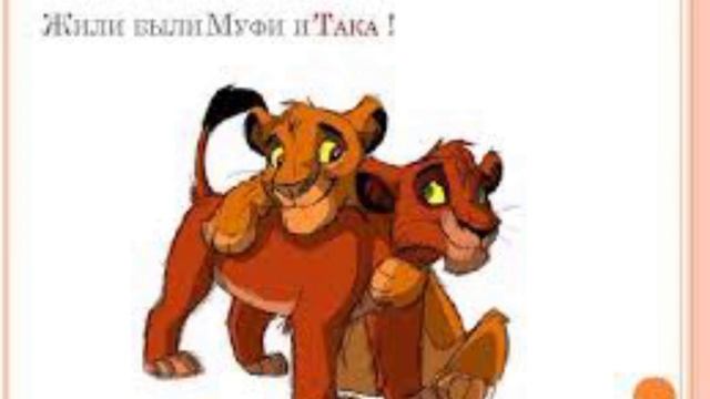 Шрам клип??? смотреть онлайн