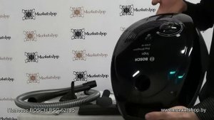 Пылесос BOSCH BSG 62185
