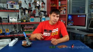 Паяльник CT-60A