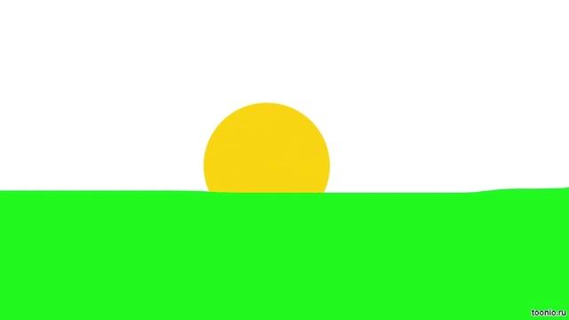 утро