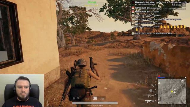 Стрим PUBG - После долгого воздержания ))