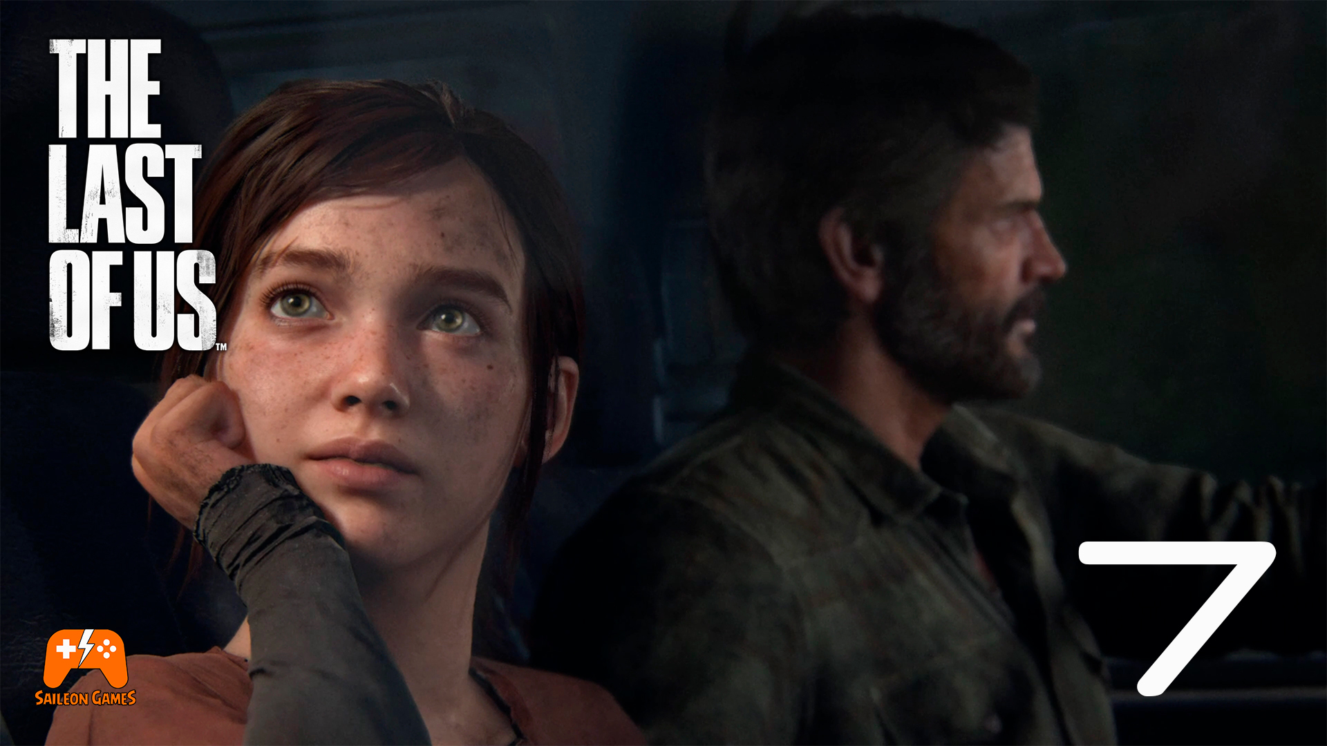 Поворот не туда ► The last of Us #7