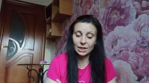 Три мира Вселенной. Мир Страстей и Мир Форм (Астральный Мир). По книге Вадима Сычевского. Часть 1.