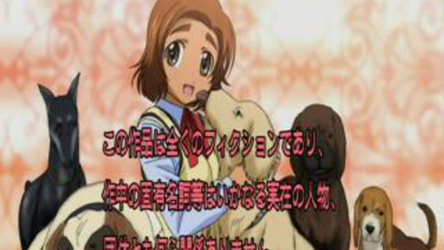 Amaenaideyo!! Katsu!! 07				