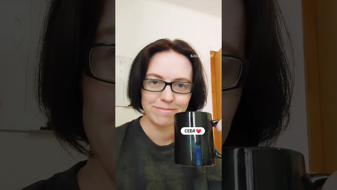 Перестаньте делать это и моментально почувствуете себя лучше!