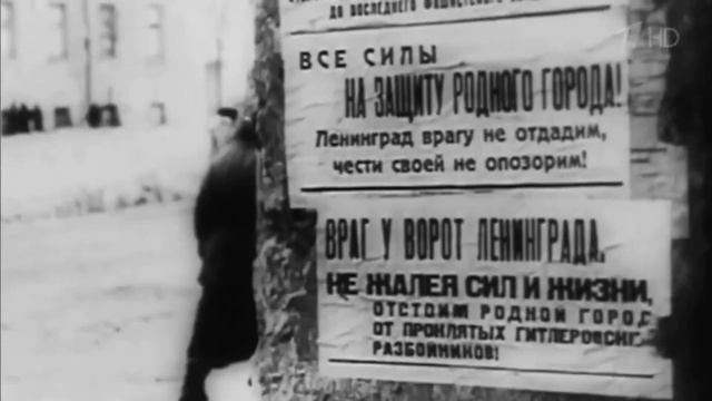 Всероссийской акции Блокадный хлеб посвящается.mp4