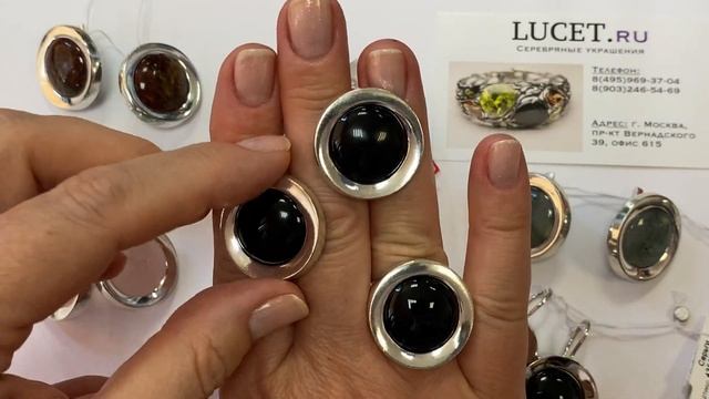 Крупные кольца и серьги из серебра в классическом стиле. Агат, перламутр, хризопраз, Завод Невский смотреть онлайн