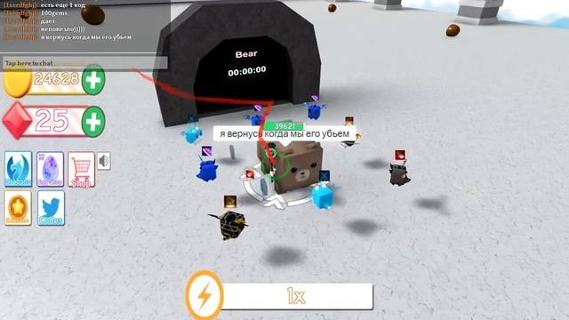 Играем в симулятор драконов роблокс! смотреть онлайн