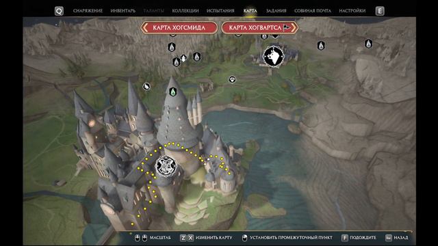 ТАЙНА МЕРЛИНА ► HOGWARTS LEGACY l ХОГВАРТС НАСЛЕДИЕ ► ПРОХОЖДЕНИЕ [#11/1]