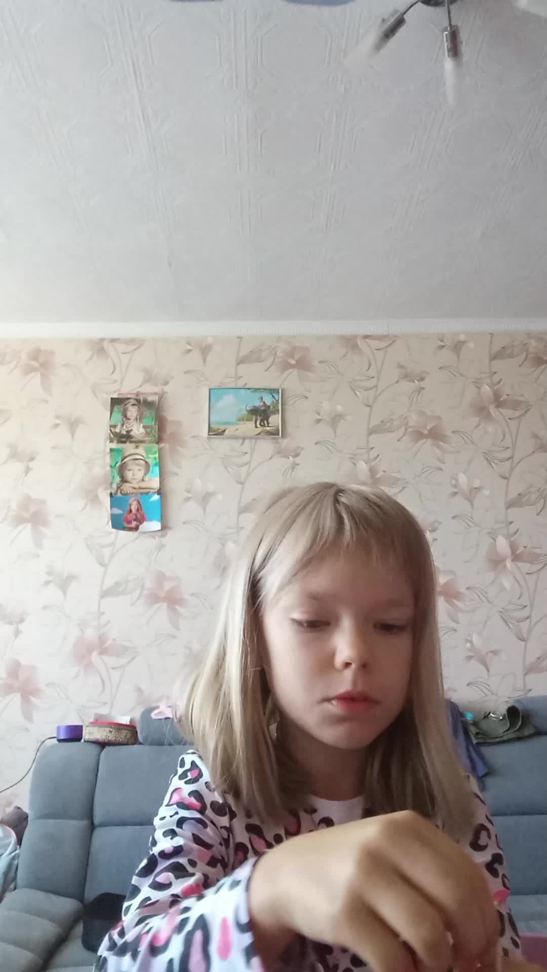 что надо взять батику в поход или пикник смотреть онлайн