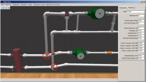 Трехходовой клапан. Ошибки работы.
