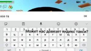 типичный РП РП чикен ган chicken gan РП СЕРВЕРА В ЧИКЕН ГАН🤙👌🤟😁