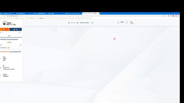 超低成本架设独享SSR代理+chatgpt注册保姆级教程 смотреть онлайн