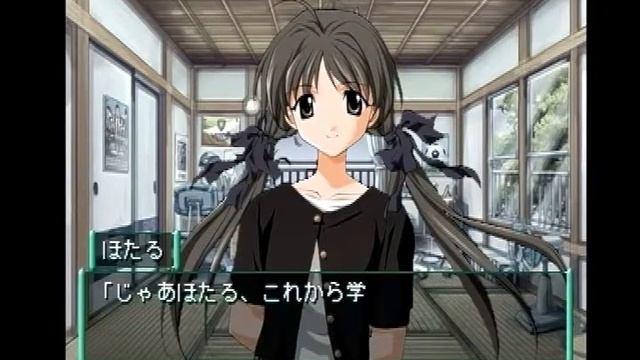 PS版　Memories Off 2nd　Play 015　（ほたるルート） смотреть онлайн